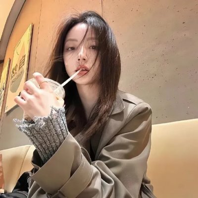 来自加德满都的人